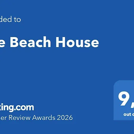 The House * El Medano (Tenerife)