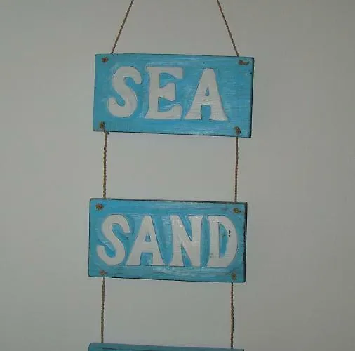 The House * אל מדאנו